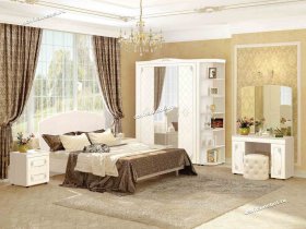 Модульная спальня Версаль (Витра) в Назарово - nazarovo.mebel-nsk.ru | фото