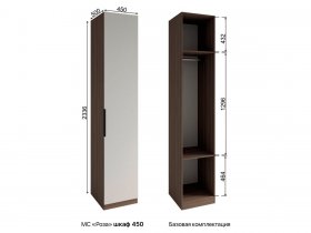 Шкаф 450 Роза (орех франклин карамельный/бежевый скин) в Назарово - nazarovo.mebel-nsk.ru | фото